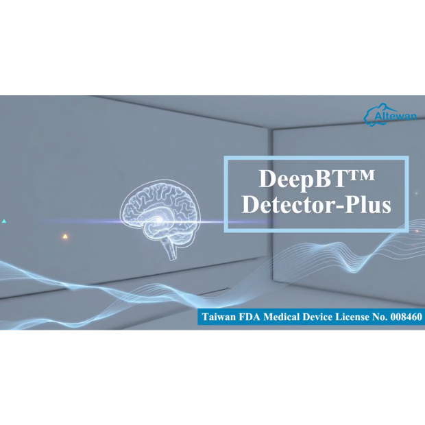 DeepBT Detector Plus Product Introduction.png